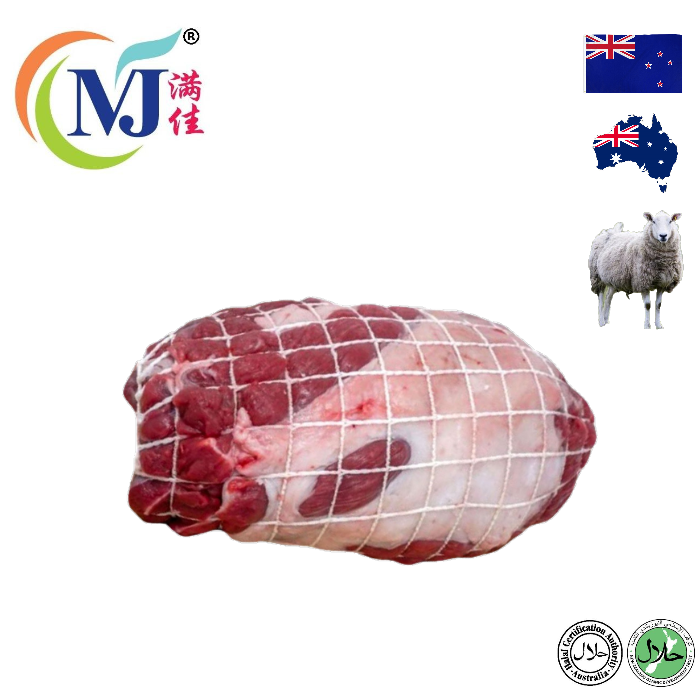 MUTTON LEG Bone-Less Frozen