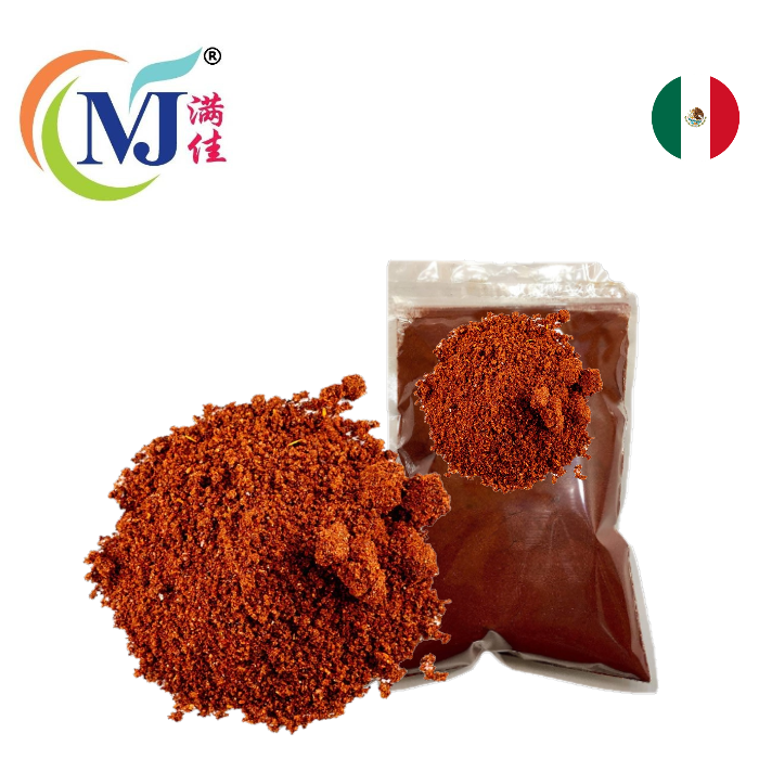 MEXICAN CHILLI Powder
