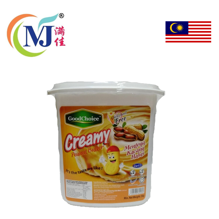 PEANUT BUTTER Pilihan Wanita