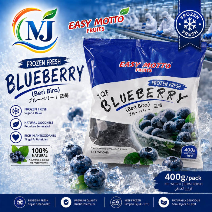 澳洲新鲜蓝莓 125g/包