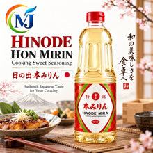 HON MIRIN Japanese