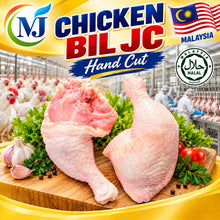 CHICKEN WHOLE LEG BIL JC-Hand Cut