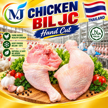 CHICKEN WHOLE LEG BIL JC-Hand Cut