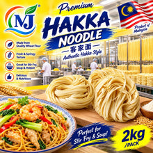 HAKKA NOODLE