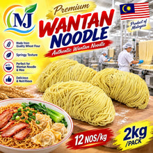 WANTAN MEE/NOODLES
