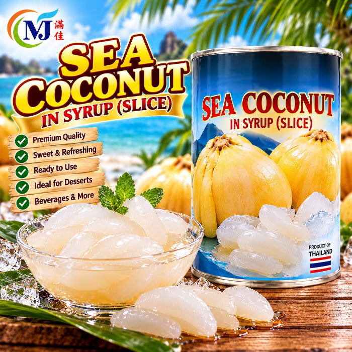 海椰子 / Kelapa Laut-PLAIN Alisan