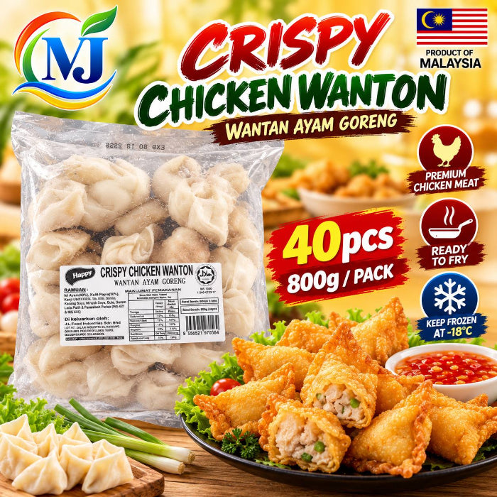 AYAM WANTAN Goreng Tradisional Halal 18g 20pcs/pack