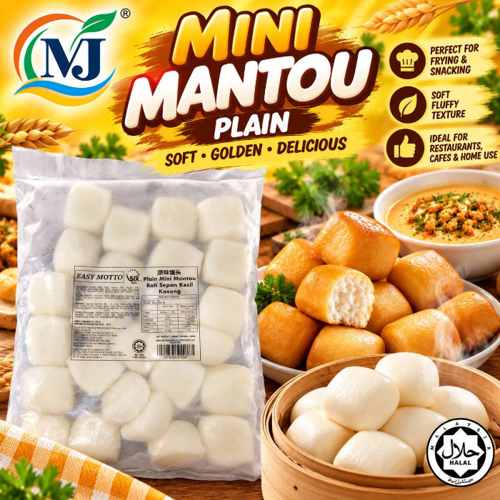 BUN MINI MANTAO PLAIN LS 12pcs180g/pek