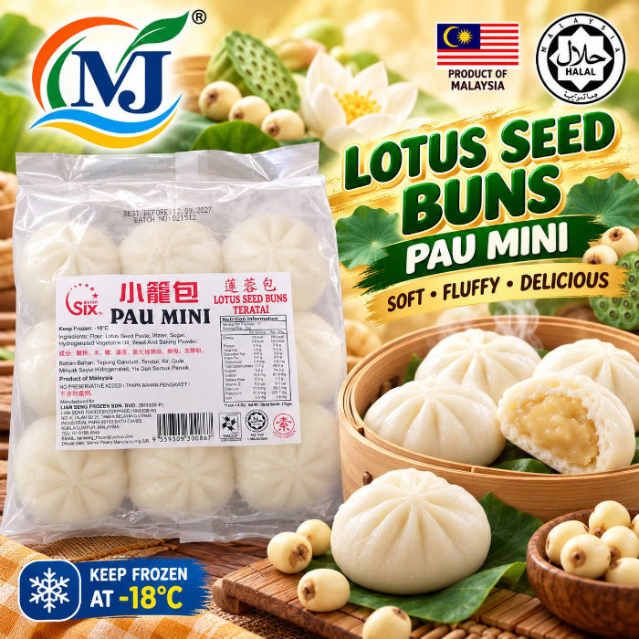 PAU MINI LOTUS SEED