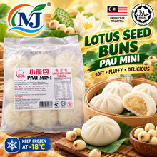 PAU MINI LOTUS SEED