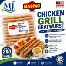 CHICKEN SAUSAGE Grill Bratwurst