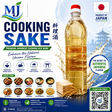 烹饪清酒 日本 1升/瓶