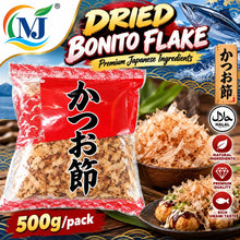 BONITO FLAKES / KATSUOBUSHI