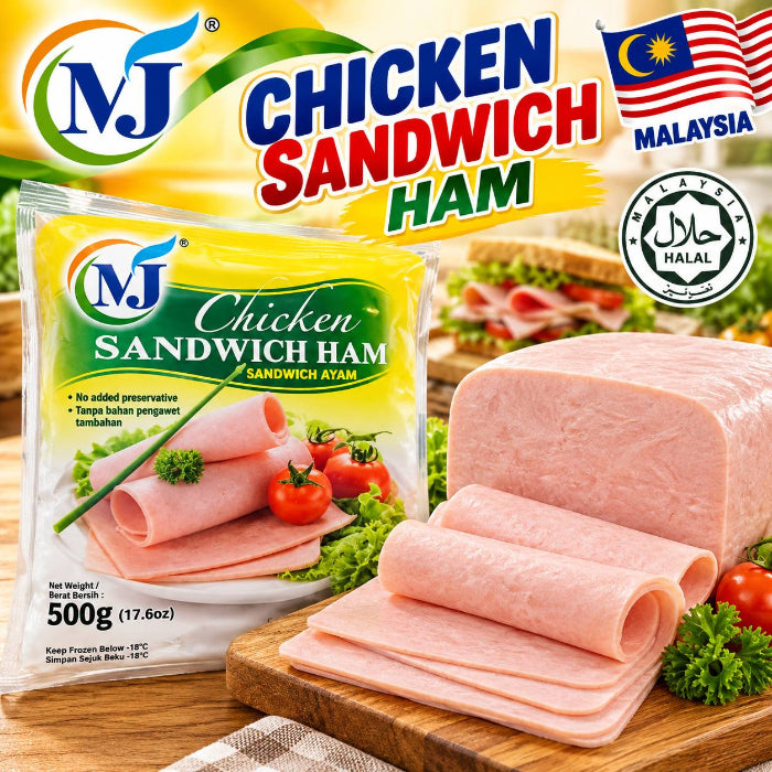 鸡肉火腿片 200g/包