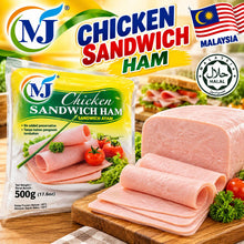 鸡肉火腿片 200g/包