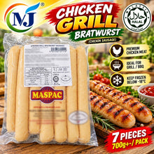 CHICKEN SAUSAGE Grill Bratwurst 7pc