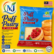PUFF PASTRY 8''Sheet