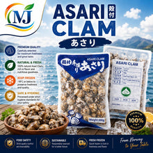 ASARI CLAM Boiled Frozen