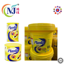 PLANTA 人造黄油 厨师