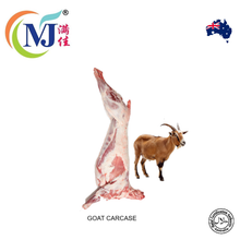 GOAT CARCASE Australia Frozen