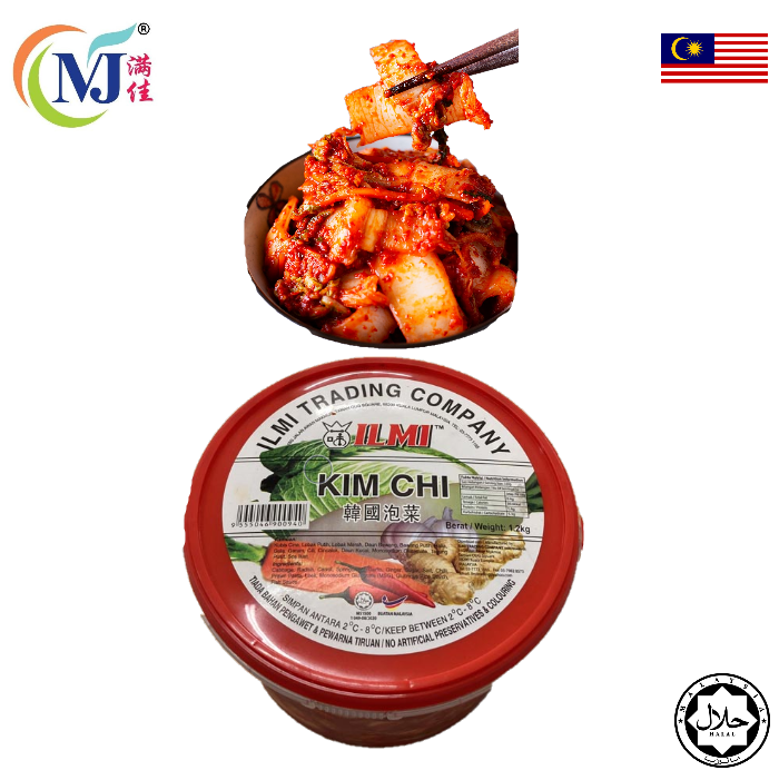 KIMCHI CABBAGE M'sia Halal