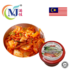KIMCHI CABBAGE M'sia Halal