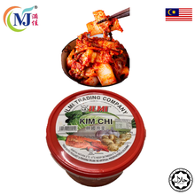 KIMCHI CABBAGE M'sia Halal