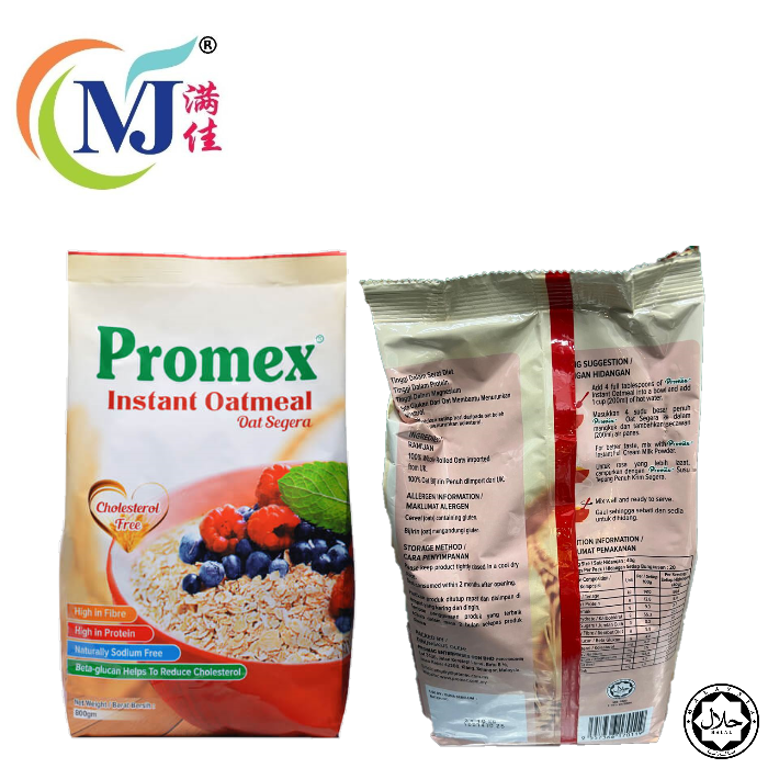 OATMEAL INSTANT Quaker 1877 Botol Merah 1kg/tub