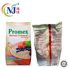 OATMEAL INSTANT Quaker 1877 Botol Merah 1kg/tub