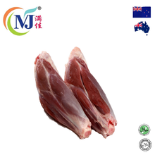 MUTTON SHANK Frozen