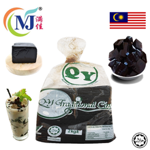 CINCAU BLOCK 传统 2.5kg/块