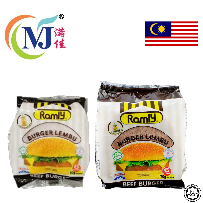 DAGING BURGER LEMBU RAMLY 70g 6pcs 420g/pek