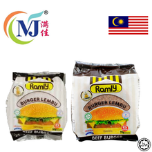 DAGING BURGER LEMBU RAMLY 70g 6pcs 420g/pek