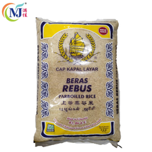 RICE REBUS TITI /Low Perboiled Rice CapGajah 10kg/beg