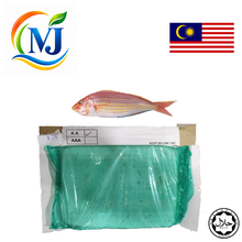 FISH PASTE SURIMI AA -M'sia
