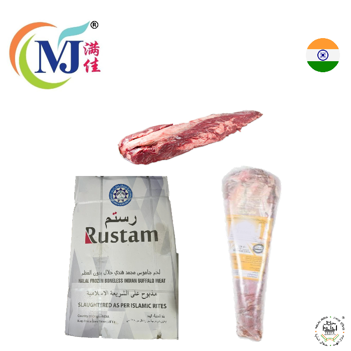 牛里脊肉 31 巴基斯坦