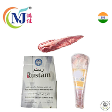 牛里脊肉 31 巴基斯坦