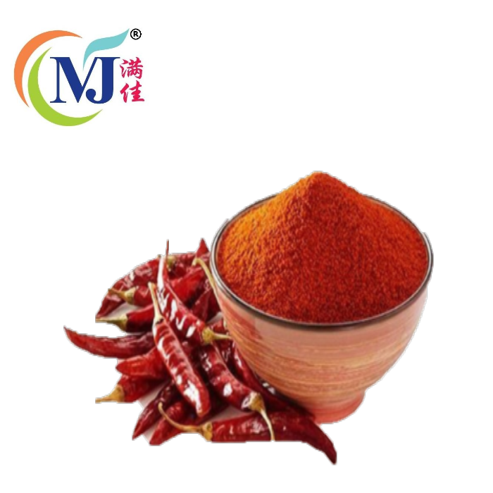 巴巴斯辣椒粉