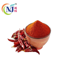 巴巴斯辣椒粉