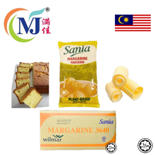 MARJERIN /MARGARINE Sonia