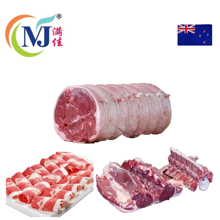 新西兰冷冻无骨羊肩肉