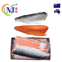 FISH FILLET SALMON Skin-On