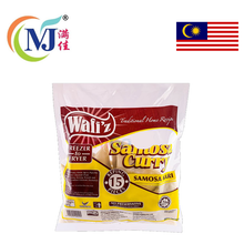 SAMOSA KARI WAFI'Z 15pc450g x12pk/ctn