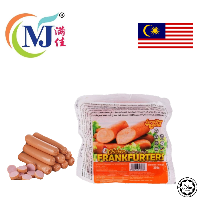 AYAM SOSEJ FRANK Ladang Emas 10pcs 300g/pek