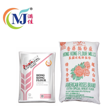 TEPUNG HONG KONG 1kg/pek