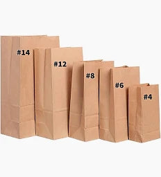 PAPER BAG Brown