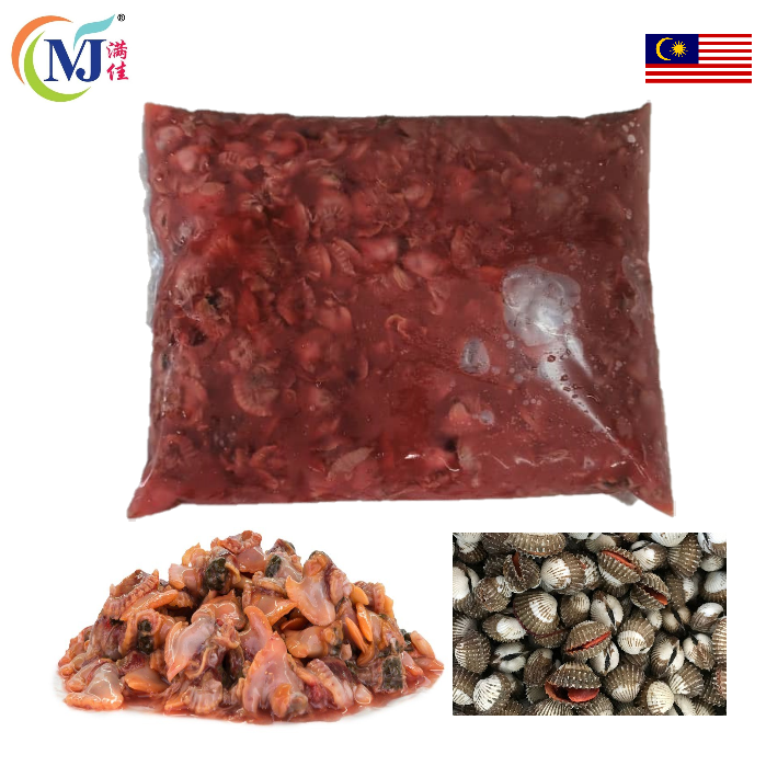 KERANG / COCKLES MEAT Red