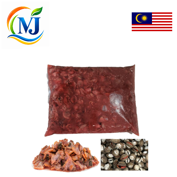 KERANG ISI MERAH / COCKLES MEAT Red