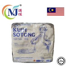 PASTE SOTONG Masak 1kg/pek