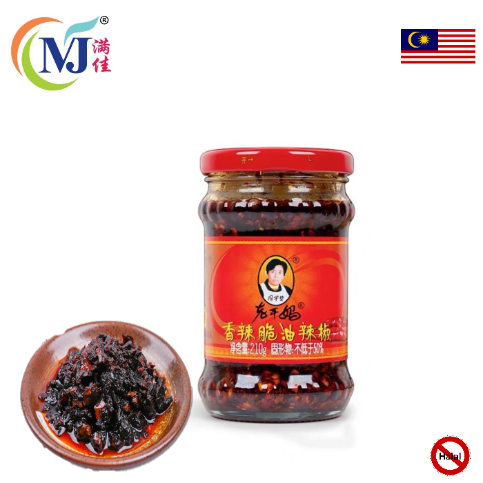 CILI UDANG RANGUP 240g/botol